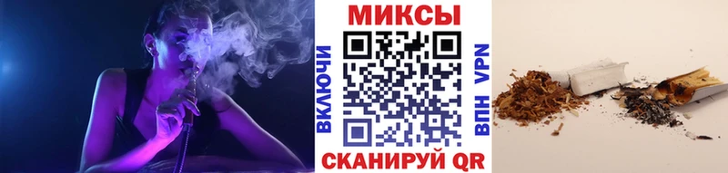 Купить закладки  Купино  БУТИРАТ 99% 