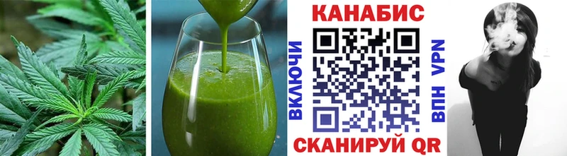 Еда ТГК марихуана  Купить закладки  Купино 