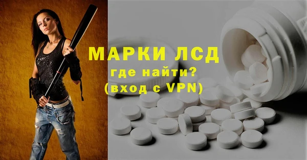 метадон Алексин