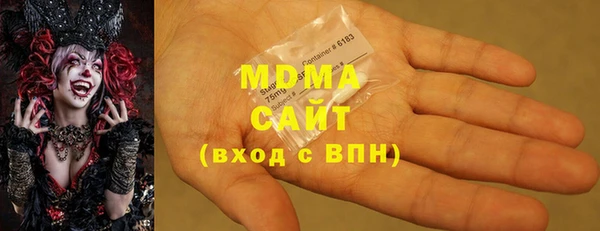 метадон Алексин