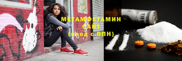 метадон Алексин