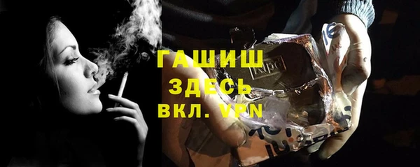 СК Алзамай