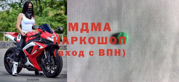 метадон Алексин