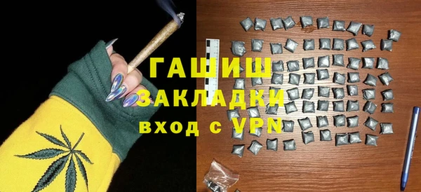 СК Алзамай