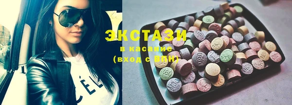 СК Алзамай