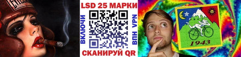 Купить закладки Купино Наркотические марки 1500мкг